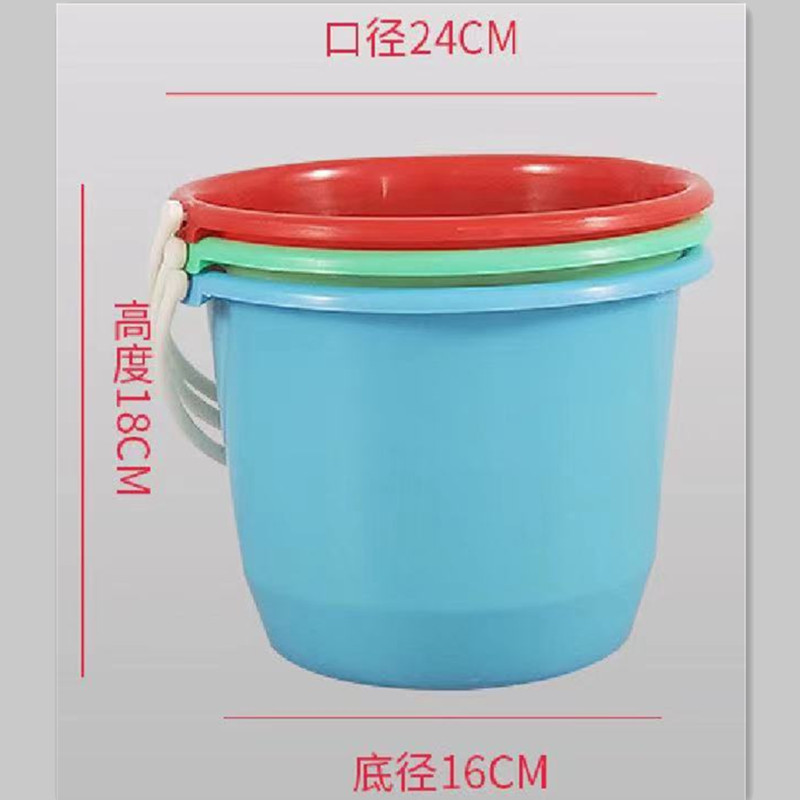 塑料水桶5L加厚家用水桶（单位：个）