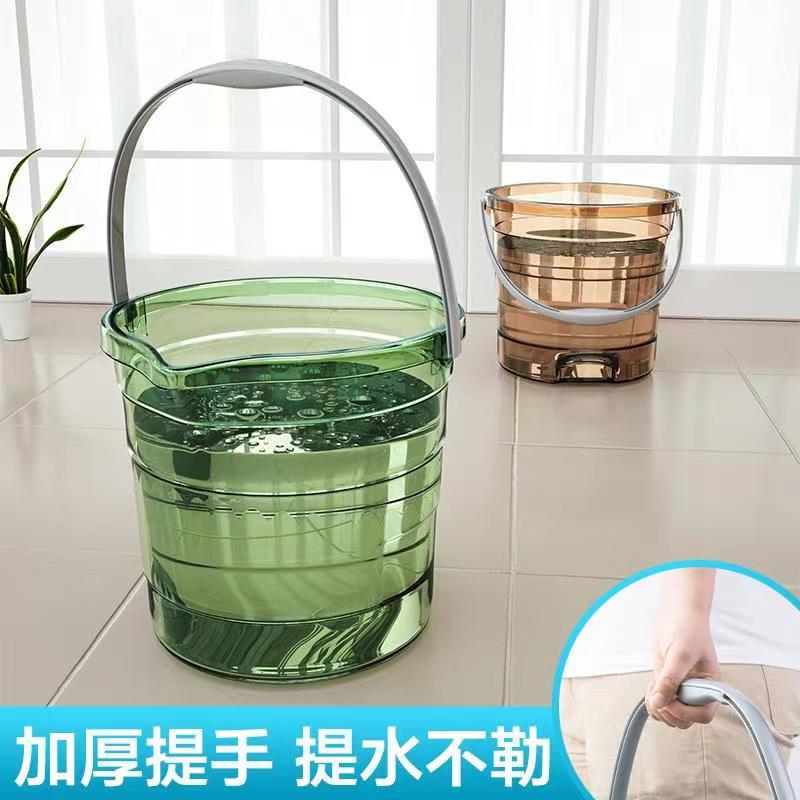 禧天龙（Citylong）透明塑料桶加厚耐用圆形朔料桶小水桶手提洗衣储水桶 210*250mm（个）