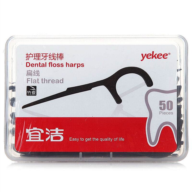 宜洁 Y-9829护理牙线棒牙线牙签约50支/盒黑色（单位：盒）