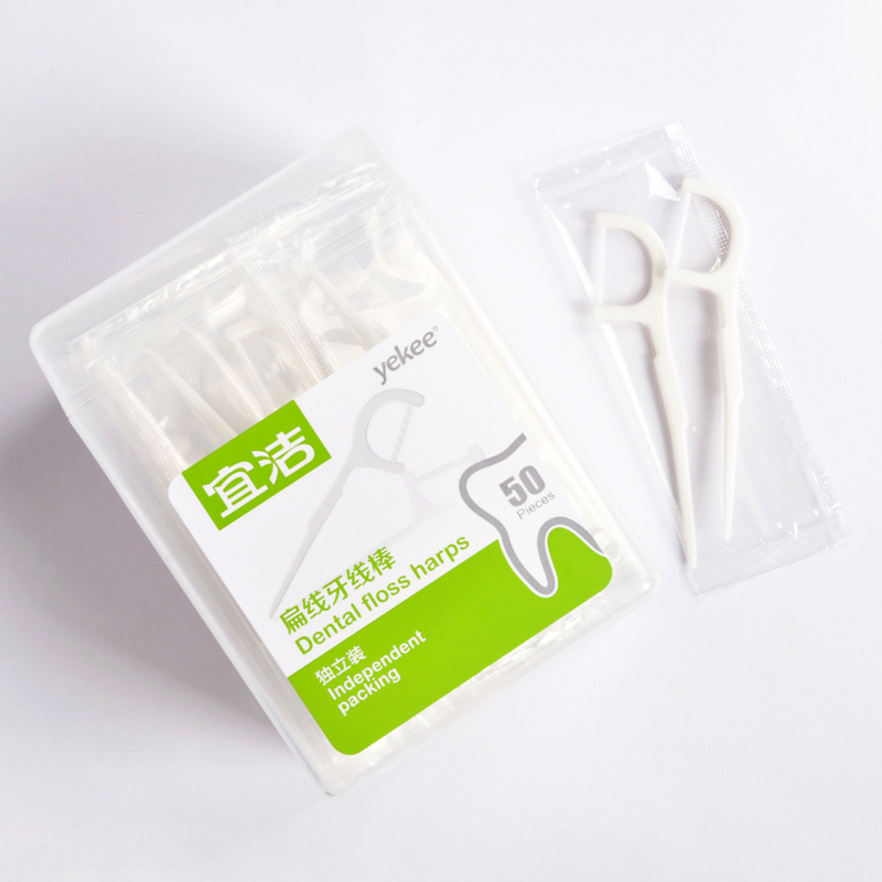 宜洁 Y-9669护理牙线棒独立装扁线牙线牙签50只装/盒（单位：盒）