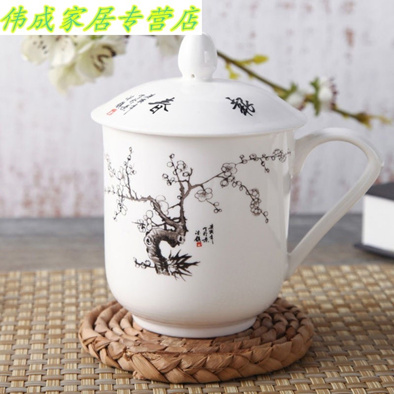 敏杨陶瓷茶杯报春3号口径8.5cm高13.5cm 350ml  (10个起订)