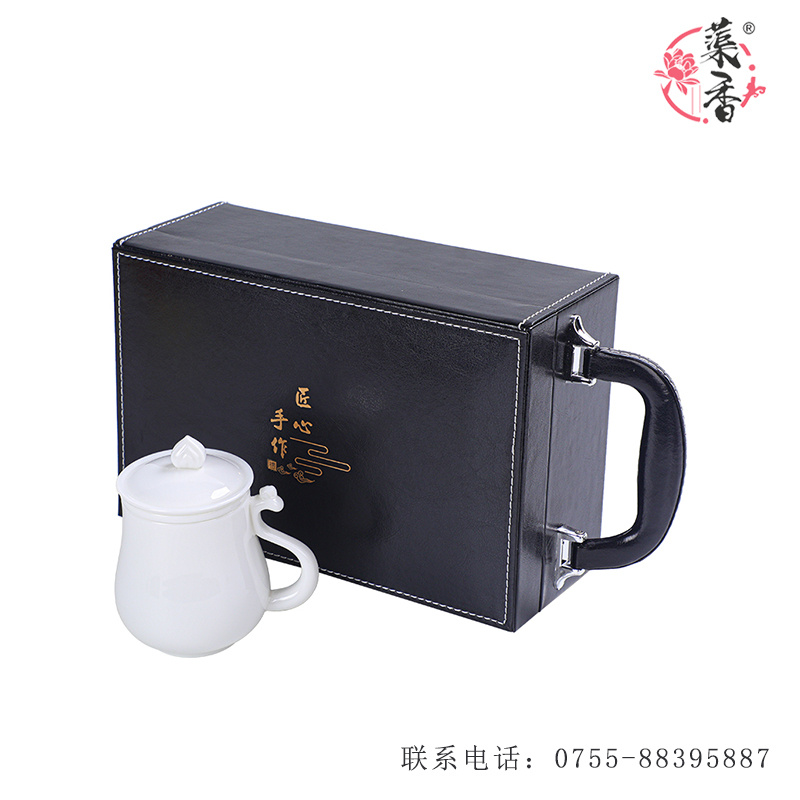 蕖香23N10羊脂玉瓷茶杯礼盒装可定制logo(300ML)(套)