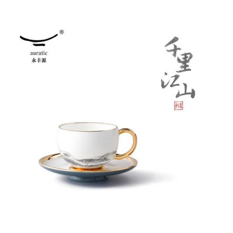 永丰源 先生瓷千里江山 2头咖啡杯碟140ml 陶瓷茶杯碟(单位：套)