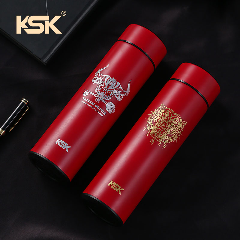 KSK KBZ-500H瑞虎智能保温杯500ml红色（单位：个）