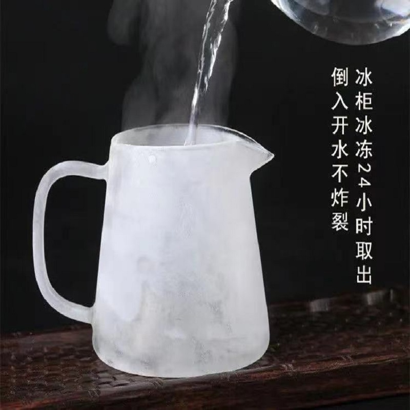 博采分茶器家用功夫茶具玻璃水壶750ml（个）