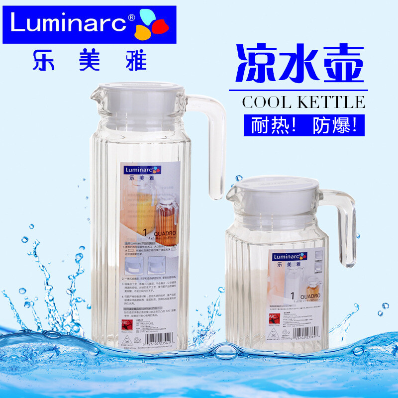 乐美雅（Luminarc）1.6L耐热玻璃茶壶 八角壶（个）