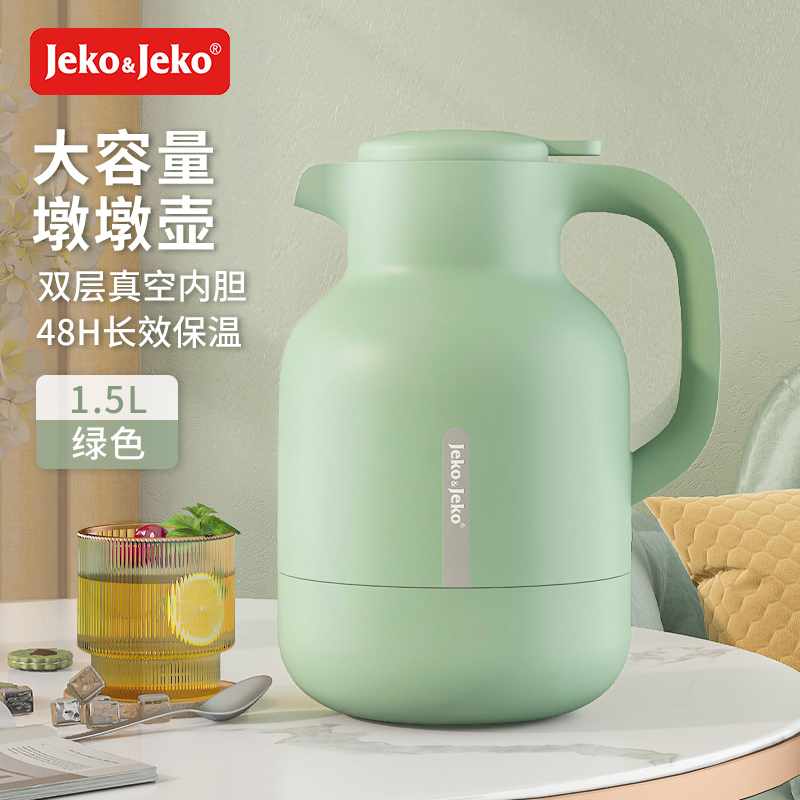 捷扣捷扣（JEKO＆JEKO）保温壶家用热水暖瓶墩墩壶1.5L绿色(个）