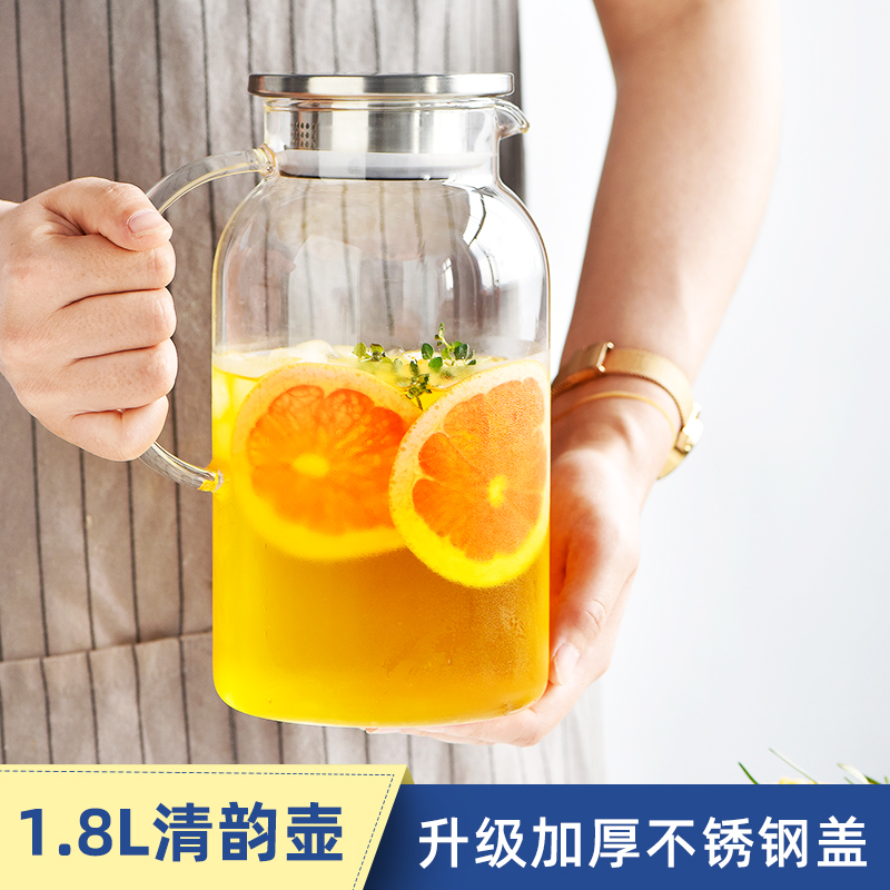国产家用大容量凉水杯水壶清韵壶1只1.8L（个）