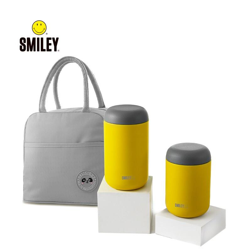 SMILEY SY-MS4802 卓逸焖烧罐套装（套）