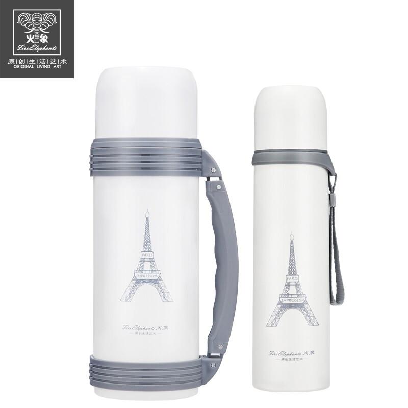 火象巴黎印象旅行杯壶套装 HXB-TZ035（单位：套）