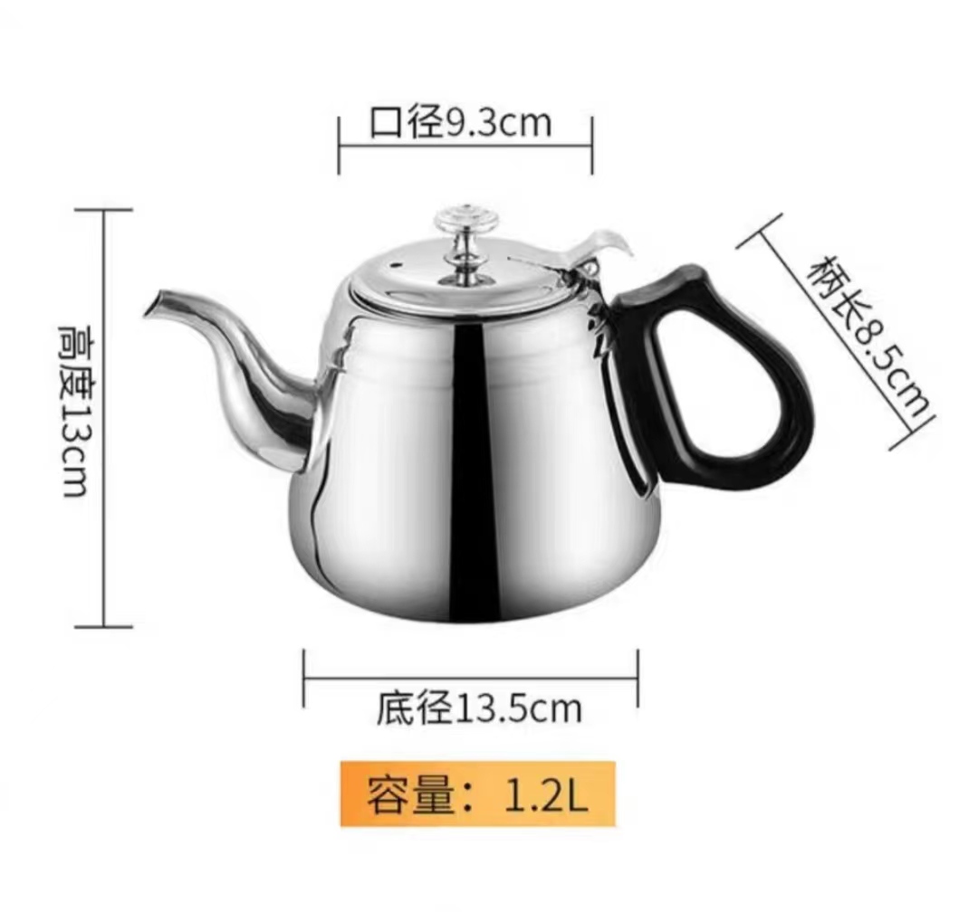 国产不锈钢烧水壶加厚款过滤网泡茶壶1.2L（单位：个）
