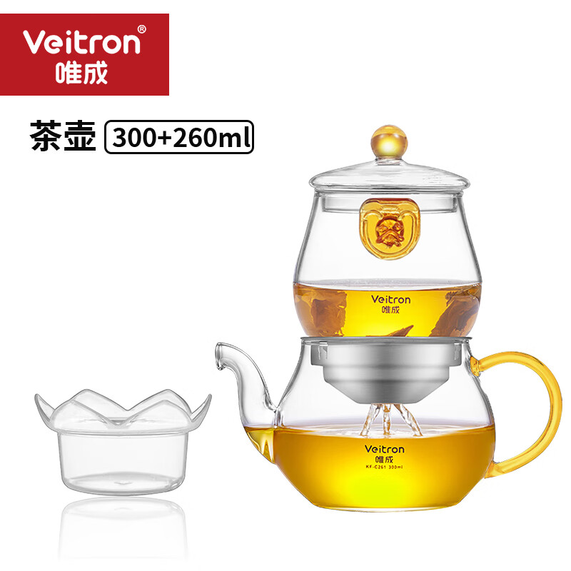 唯成茶水壶耐热玻璃茶具茶水分离杯泡茶器泡长嘴茶壶 KF-C261（套）
