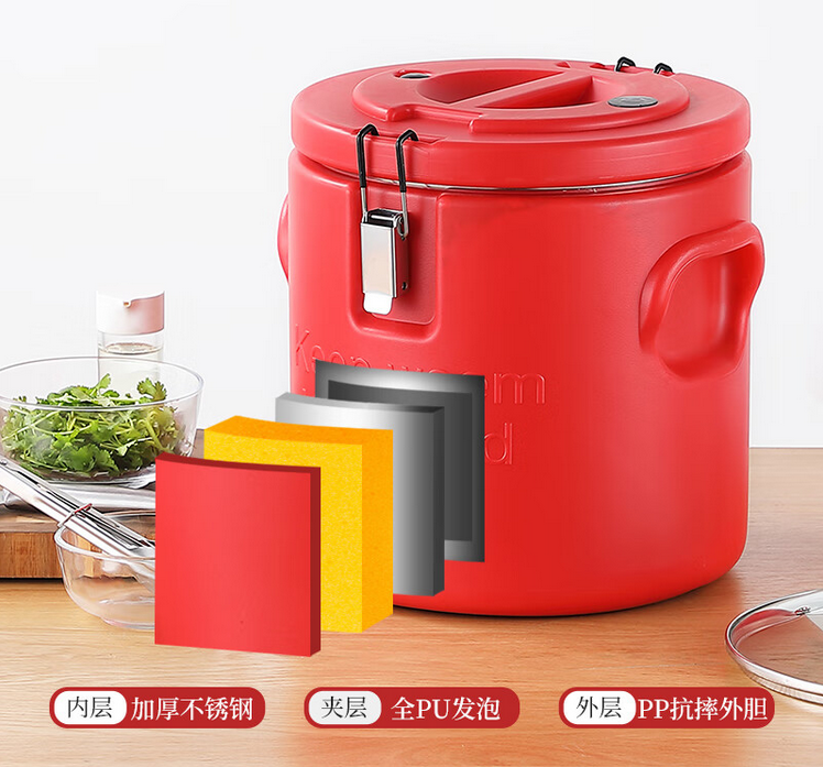 莲梅  不锈钢商用奶茶保温饭桶20L LMB30L保温桶+搭配盆子 （个）