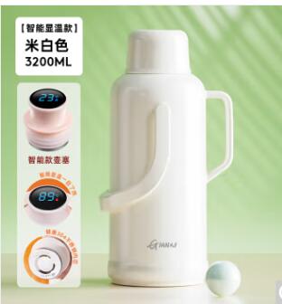 半球大容量暖瓶老式塑料外壳保温水壶 【智能显温款】米白色3200ML（个）