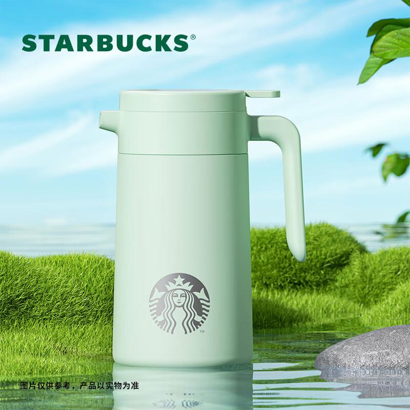 星巴克（Starbucks）薄荷绿系列1005ml保温壶（单位：个）