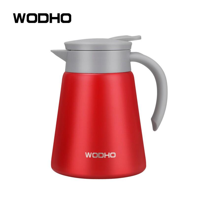 万德霍WODHOWDH-GO210405夏纳风华咖啡壶304不锈钢800ml（个）