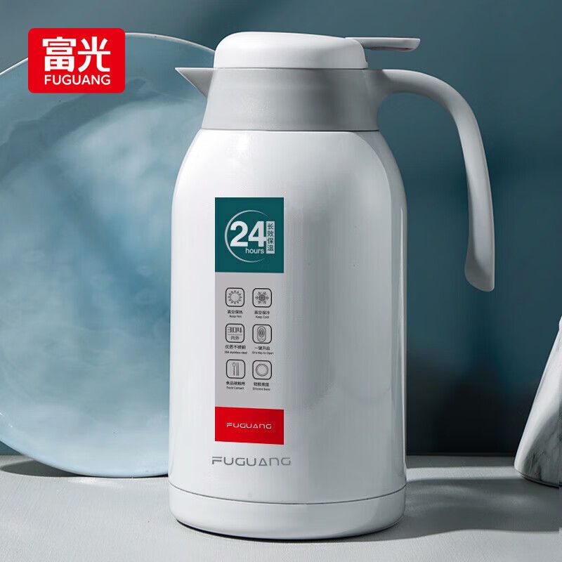 富光保温壶2.2L大容量304不锈钢保温瓶家用暖壶按压式热水壶开水瓶（单位：个）
