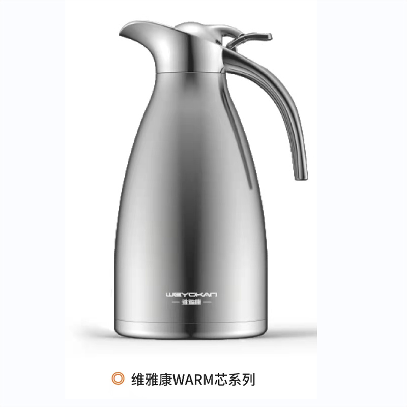 维雅康欧式真空咖啡壶奥氏体型不锈钢水壶2L（个）