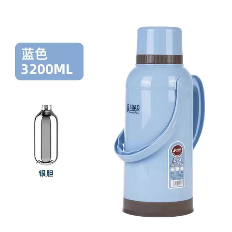 博采暖水瓶3.2L外表塑料 含内胆（个）
