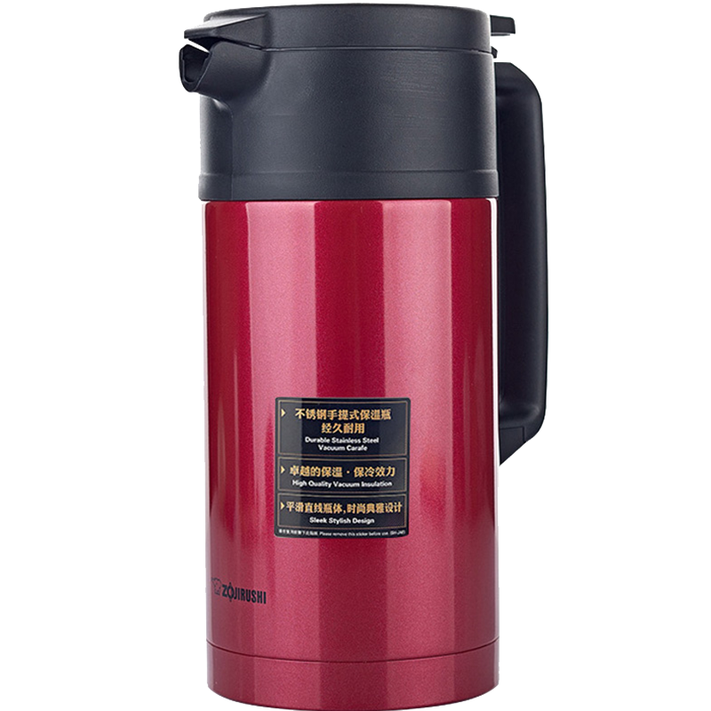 象印 保温壶SH-JAE15进口不锈钢真空保温瓶暖水壶1.5L RA高贵红（个）