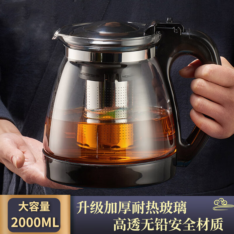 天喜TBL162-2000玻璃泡茶壶2000ml（单位：个）