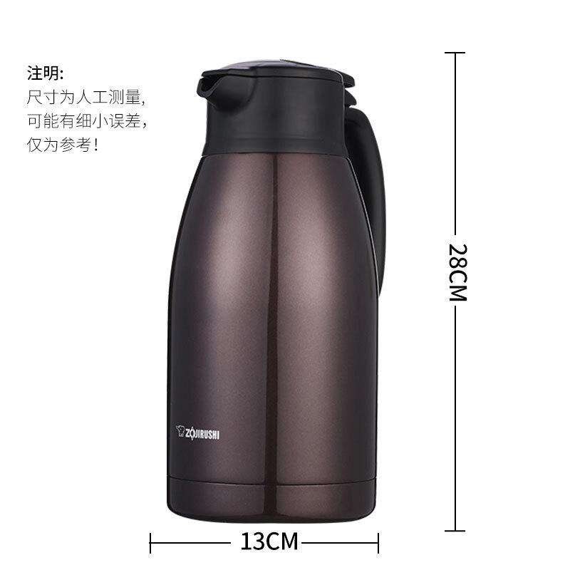 象印SH-HJ19C-VD不锈钢真空保温壶 家用办公咖啡水壶暖瓶1900ml(单位：台)