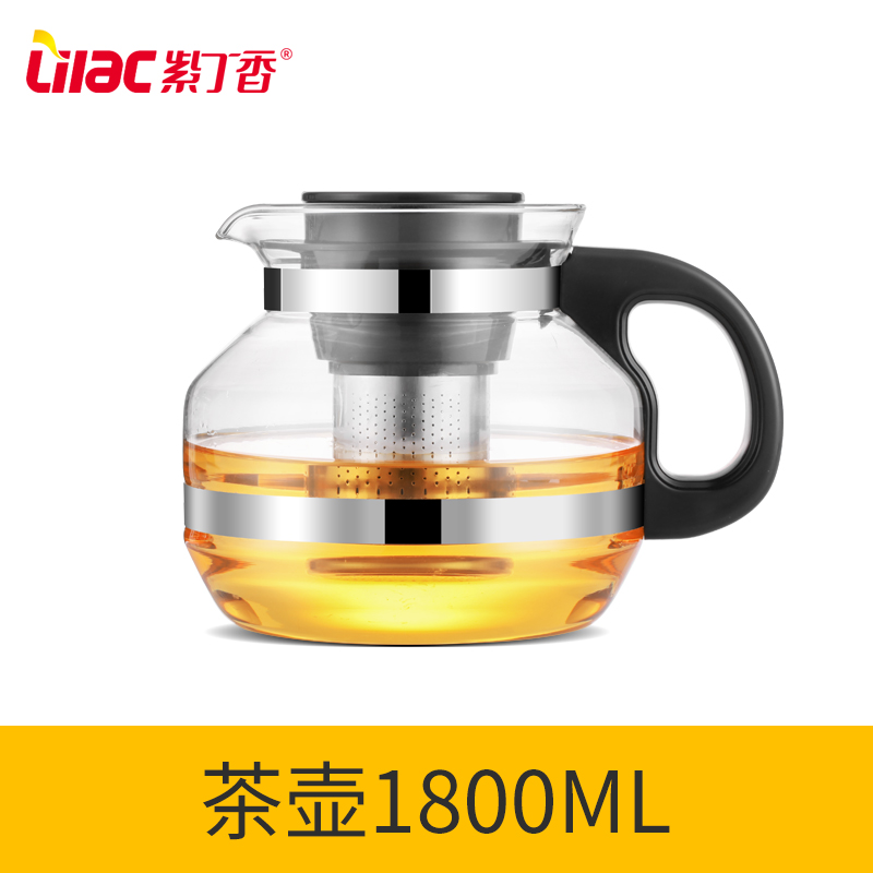 紫丁香 S863-2 泡茶壶1.8L（单位：个）