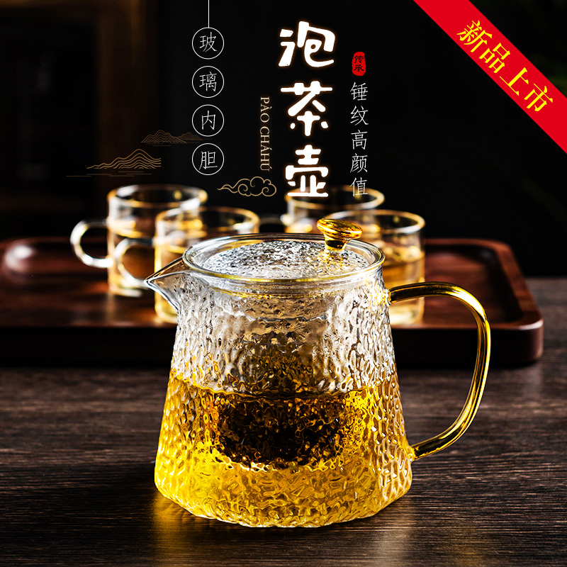 天喜  TBL171-1000 锤纹玻璃茶壶 1000ml（单位：个）