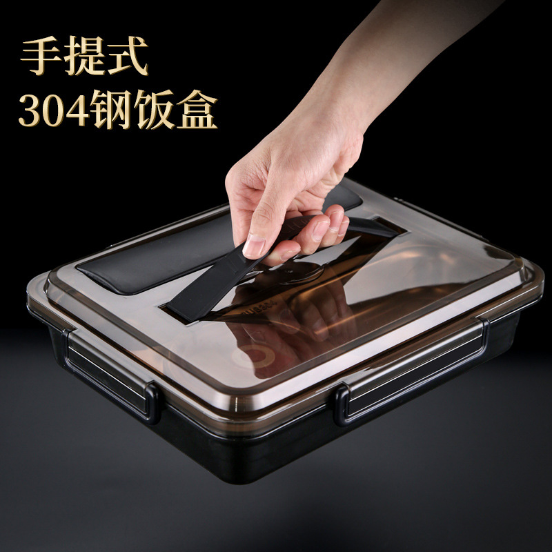 全乐厨1500ml 304不锈钢保温 5格 保温餐盒（个）