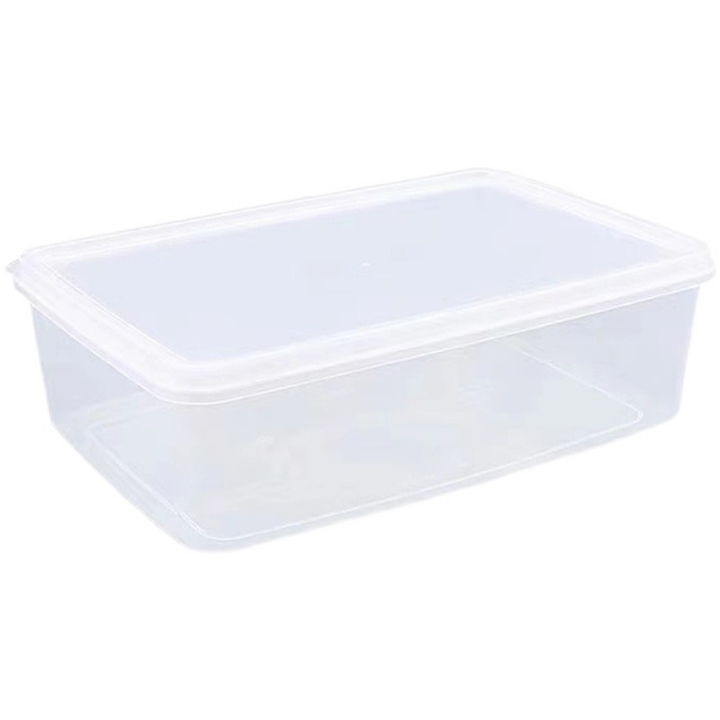 双予冰箱专用收纳盒食品级透明保鲜盒长方形44*29.5*14.5（个）