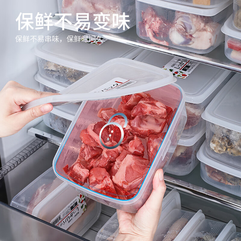 奥美优冰箱冻肉神器收纳盒1.2L（件）
