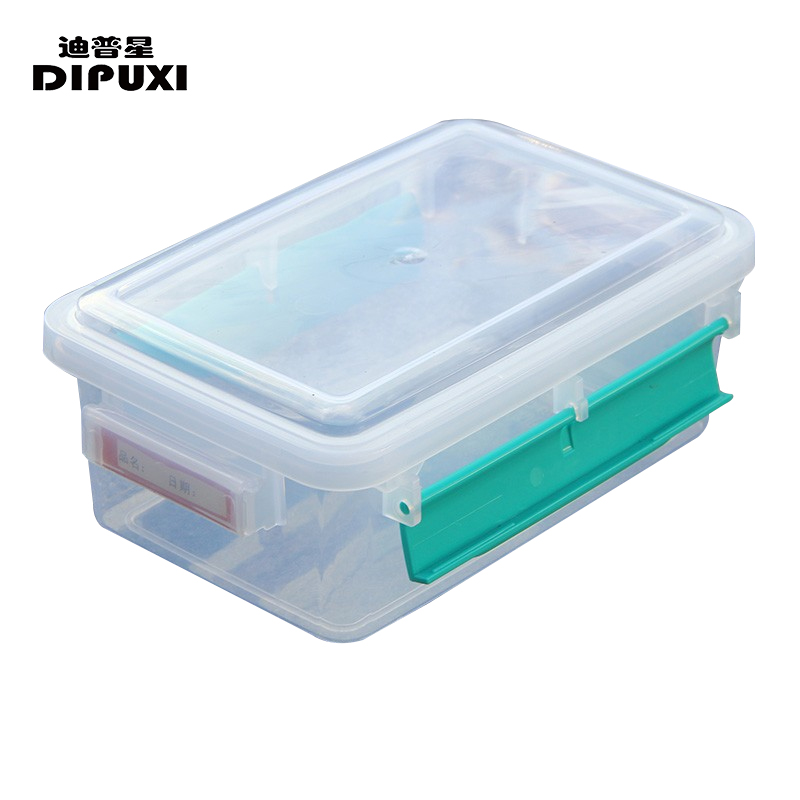 迪普星 15L带扣保鲜盒 HY-DKBXH15 46*31*17cm 食品级PP（塑料）材质、10个起订 （单位：个）