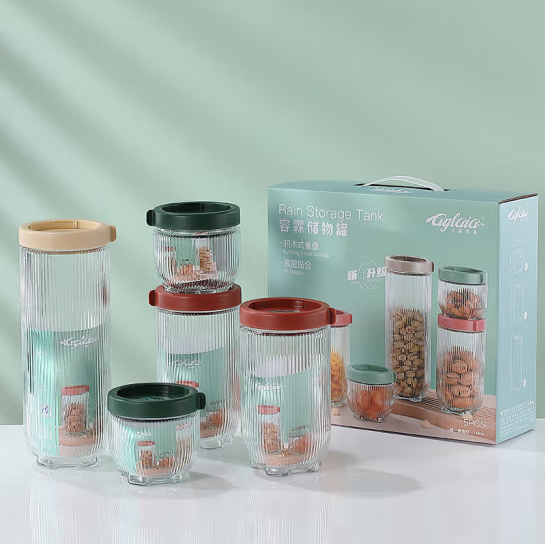 艾格莱雅玻璃储物罐简约多功能密封罐礼盒装A-HGZ02/L5（套）