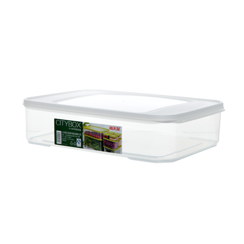 禧天龙冰箱保鲜盒食品级冰箱收纳盒密封盒蔬菜水果冷冻盒 4.5L(个)