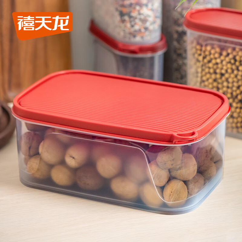 禧天龙冰箱保鲜盒食品级冰箱收纳盒塑料密封盒蔬菜水果冷冻盒 4.3L(个)