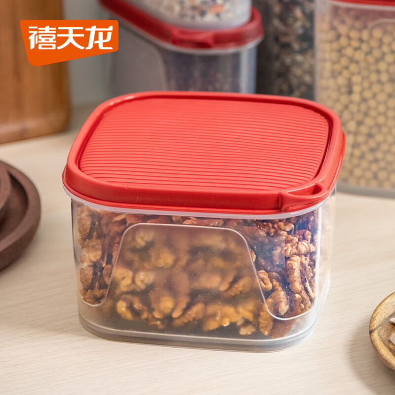 禧天龙冰箱保鲜盒食品级冰箱收纳盒塑料密封盒蔬菜水果冷冻盒 2.6L(个)