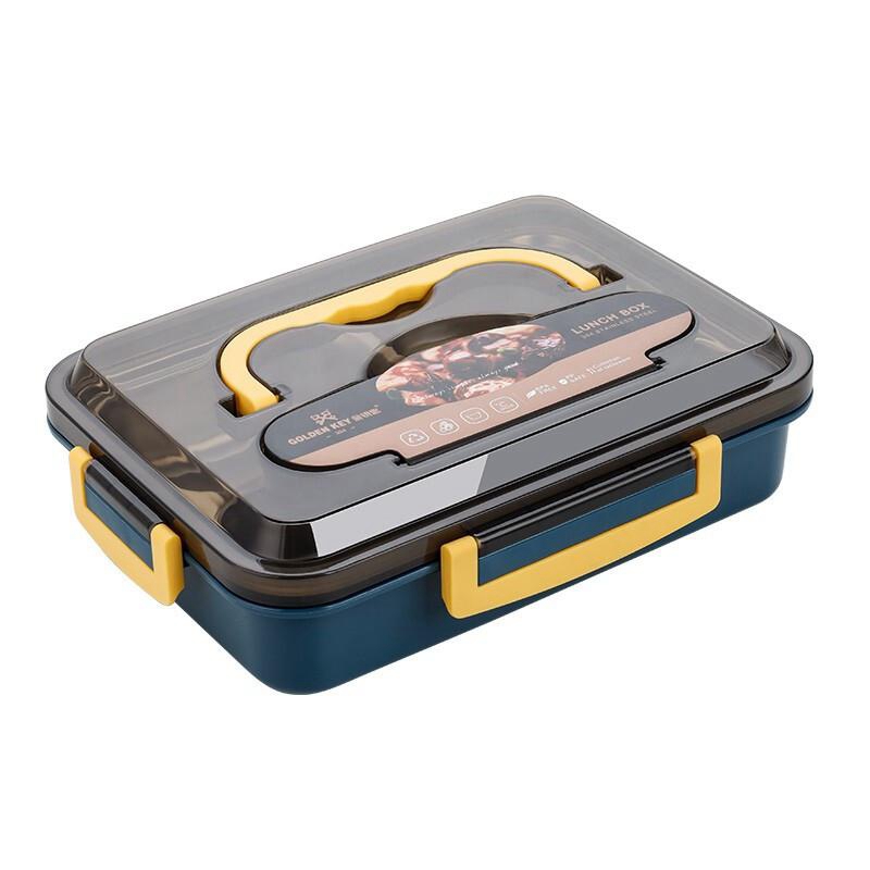 金钥匙GK-402KC-B四格便当餐盒不锈钢双层防烫隔热1.5L蓝色(单位：个)