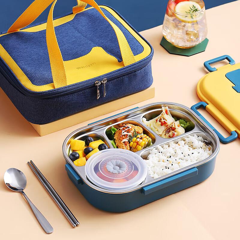沃德百惠A07452-A5 K16饭盒-蓝黄五格+餐具+餐盘袋（套）