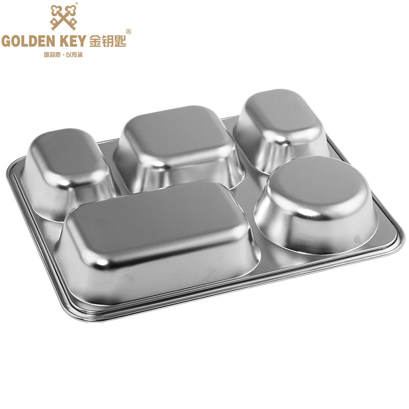 金钥匙（GOLDEN KEY） GK-520CP 成人全钢分格加深加厚五格快餐盘餐盒饭盒 304不锈钢五格(个)