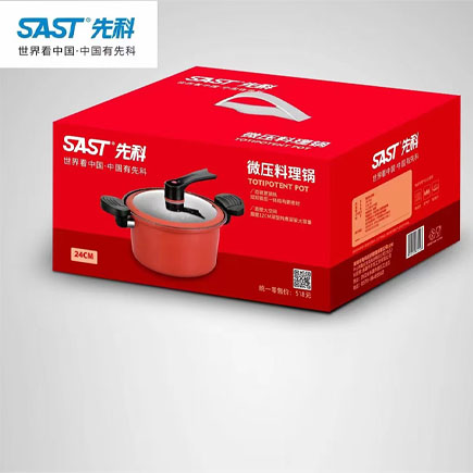 先科（SAST）多功能家用微压锅3.5L （单位：个）起订量：20