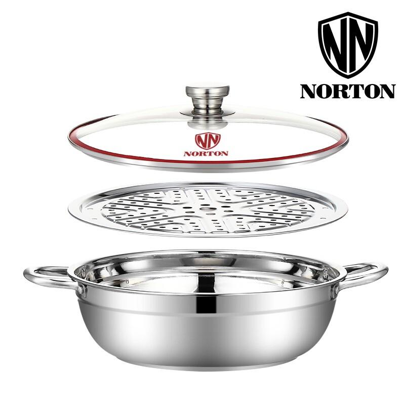 诺顿（NORTON）3TFS032不锈钢直身火锅汤锅32CM+汤漏勺2件套(单位：套)