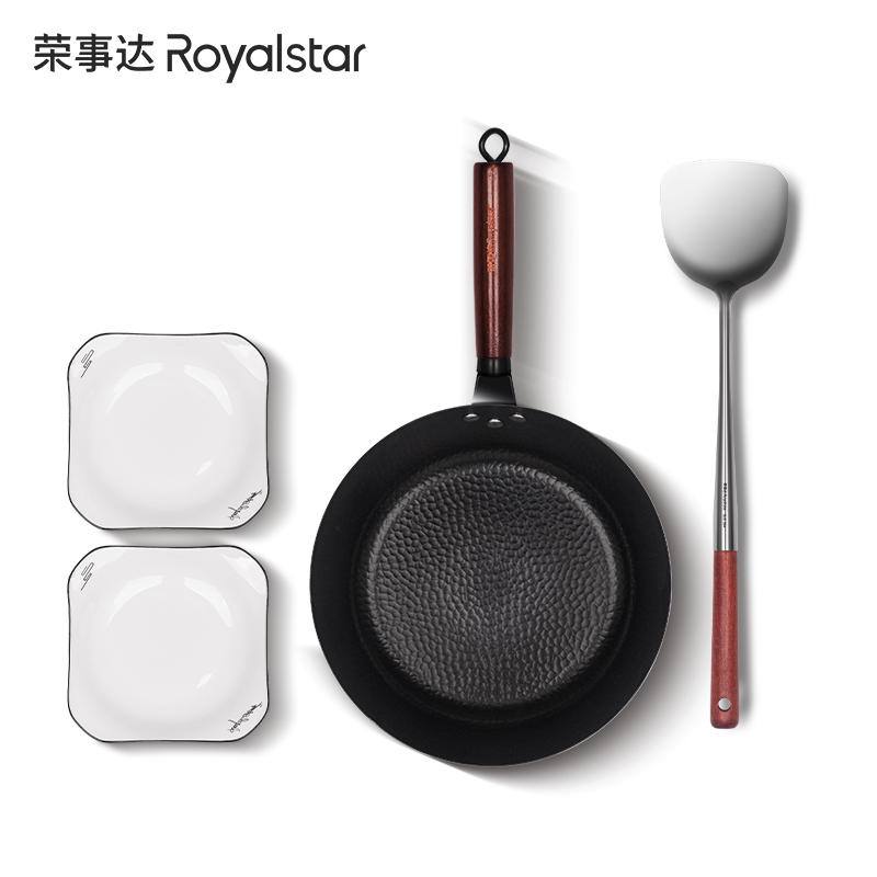 荣事达（Royalstar）御品厨具4件套 RSD045-FJ锅具(单位：套)