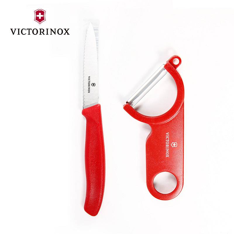 维氏GB16-01水果刀+削皮器两件套红色(套)