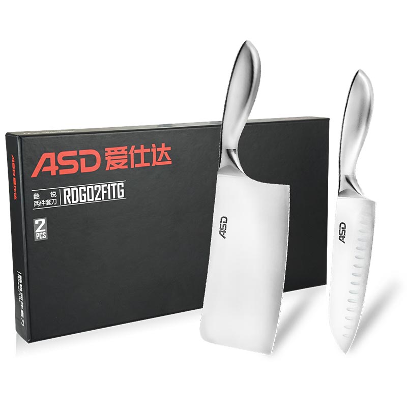 爱仕达(ASD)RDG02F1TG酷锐二件套刀房不锈钢熟食刀切片刀具套装(套)