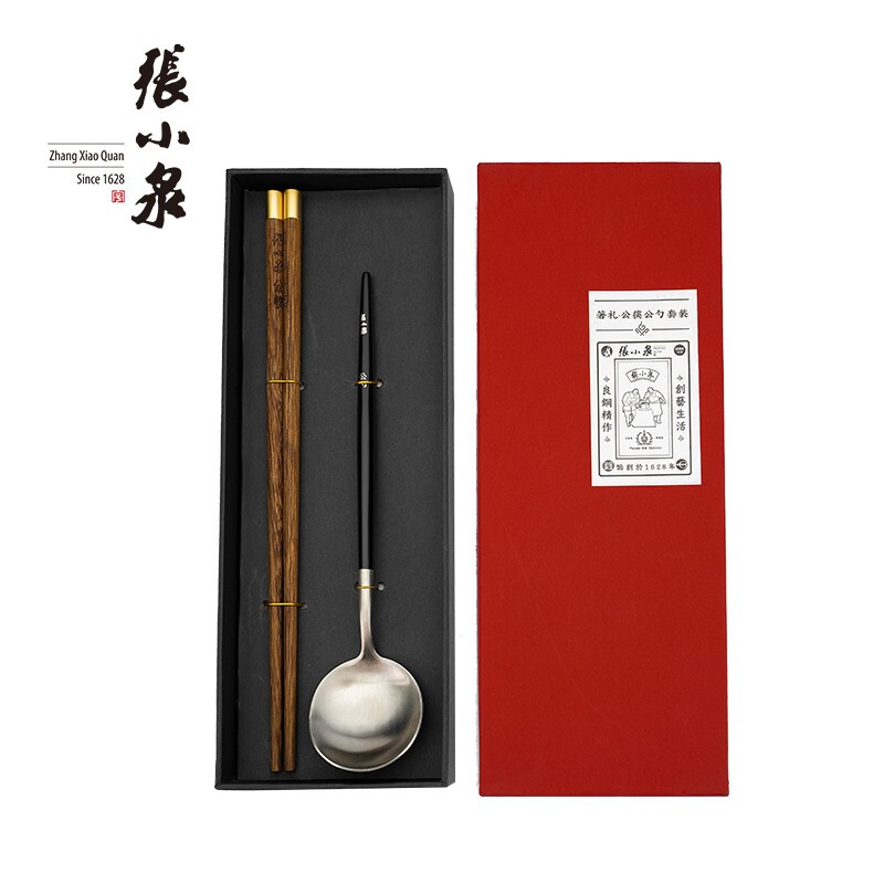 张小泉 箸礼·公筷公勺套装  公勺公筷 C42070100（盒）