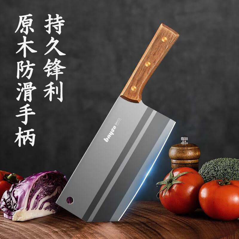 拜格（BAYCO）菜刀单刀 家用不锈钢厨师刀切菜刀 厨房刀具案板刀BD2904，30.5*10cm（把）