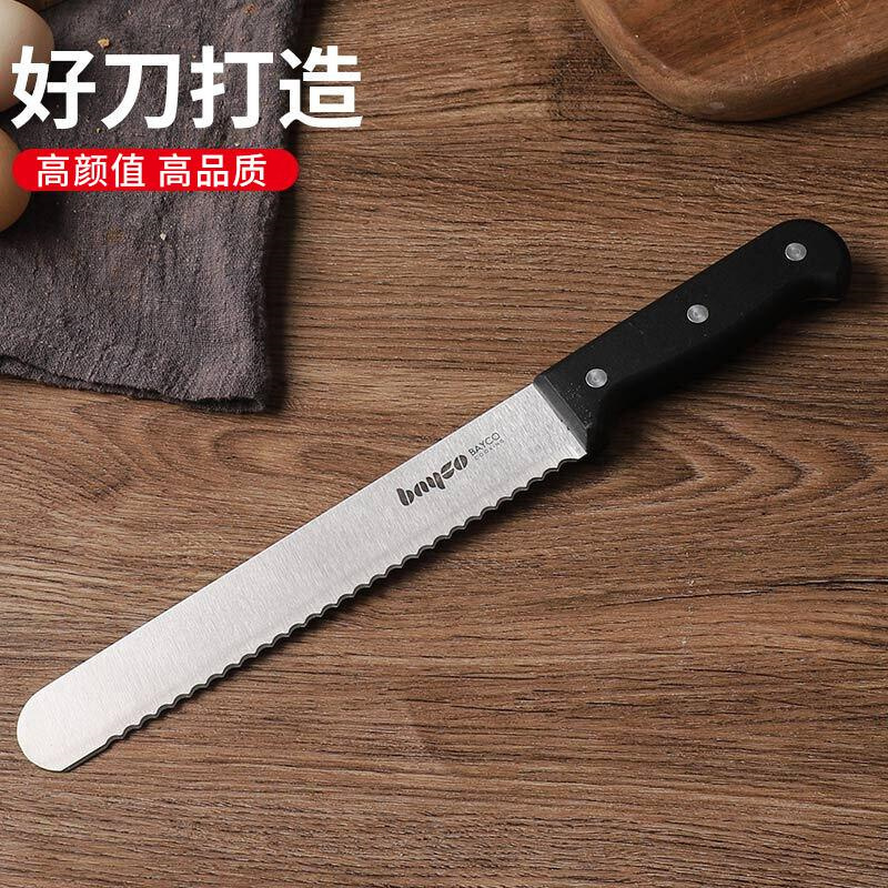 拜格（BAYCO）不锈钢面包刀西瓜刀 锯齿水果刀BD2823尺寸31.4*3cm （个）