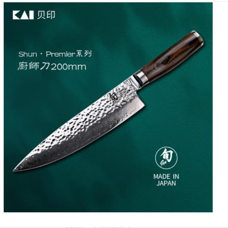 贝印（KAI）日本进口旬刀 厨师刀大马士革切片切菜肉刀 TDM-0706（把）