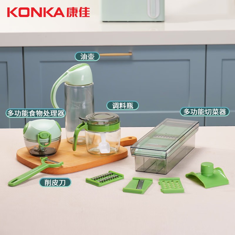 康佳（KONKA）0501T厨房五件套 装家用厨具组合 拉蒜器 切菜器 调味器 削皮器 油壶（单位：套）