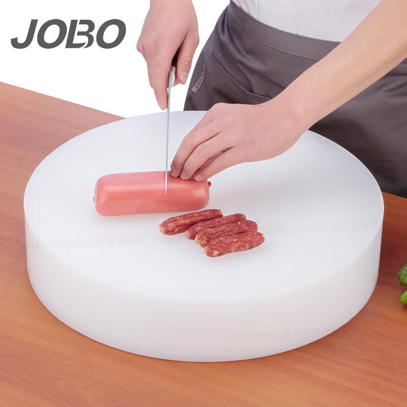 巨博(JOBO) 圆形砧板菜板加厚切菜墩PE塑料案板45x10（单位：快）